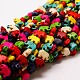 Elephant Synthetic Turquoise Beads Strands(TURQ-I010-36)-1
