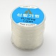Korean Elastic Crystal Thread(EW-F003-0.6mm-01)-1