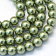 Backen gemalt pearlized Glasperlen runden Perle Stränge(X-HY-Q003-4mm-49)-1