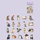 40 個のかわいい猫ペットの防水自己粘着ステッカー(PW-WG20115-02)-1