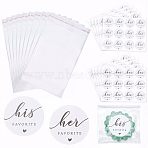 240Pcs OPP Cellophane Self Adhesive Bags, with 20 Sheets 2 Styles His Her Paper Stickers, Clear, 17x10cm, Unilateral Thickness: 0.0125mm, Inner Measure: 14.5x10cm(OPC-SP0001-04)