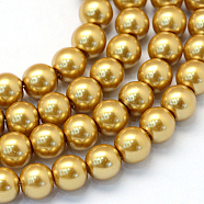 Baking Painted Pearlized Glass Pearl Round Bead Strands, Goldenrod, 12mm, Hole: 1.5mm, about 70pcs/strand, 31.4 inch(X-HY-Q003-12mm-08)