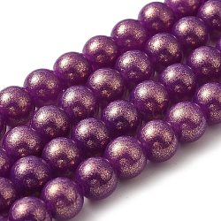 Spray Painted Glass Round Bead Strands, Old Rose, 8mm, Hole: 1.3~1.6mm, about 100pcs/strand, 31.4 inch(DGLA-Q015-8mm-38)