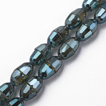Electroplate Transparent Glass Beads Strands, Faceted, Bell, Dark Slate Gray, 8x7mm, Hole: 1mm, about 94~100pcs/strand, 25.20 inch(64cm)