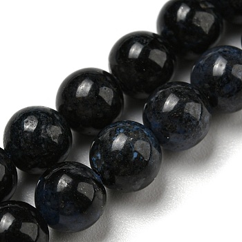 Grade AA Natural Dumortierite Quartz Beads Strands, Round, 6mm, Hole: 1mm, about 66pcs/strand, 15.39''(39.1cm)
