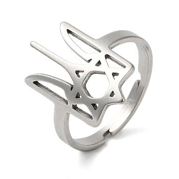 Non-Tarnish Star of David 304 Stainless Steel Adjustable Rings for Unisex, Stainless Steel Color, Inner Diameter: 18mm