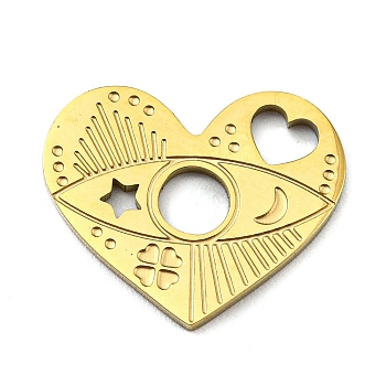 Ion Plating(IP) 316L Surgical Stainless Steel Cabochon Settings For Enamel, Open Back Settings, Textured, Heart, Real 18K Gold Plated, 15x18x1mm