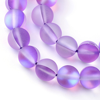 Synthetic Moonstone Beads Strands, Holographic Beads, Dyed, Frosted, Round, Dark Violet, 8mm, Hole: 1mm, about 45~47pcs/strand, 14~15 inch