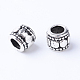 Tibetan Style Alloy Beads(TIBE-Q063-124AS-RS)-1