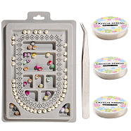 Plastic Flocked Bead Design Boards, with Iron Beading Tweezers and Elastic Crystal Thread, Light Grey, 23x15.6x1.3cm(ODIS-YW0001-05)