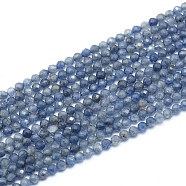 Natural Iolite/Cordierite/Dichroite Beads Strands, Faceted, Round, 2.5mm, Hole: 0.4mm, about 147pcs/strand, 15.55 inch(39.5cm)(G-G823-15-2.5mm)