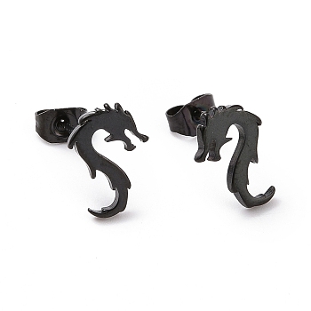304 Stainless Steel Tiny Dragon Stud Earrings for Men Women, Electrophoresis Black, 11x8mm, Pin: 0.7mm
