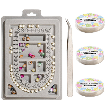 Plastic Flocked Bead Design Boards, with Iron Beading Tweezers and Elastic Crystal Thread, Light Grey, 23x15.6x1.3cm