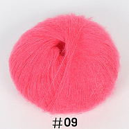 25g Angora Mohair Wool Knitting Yarn, for Shawl Scarf Doll Crochet Supplies, Cerise, 1mm(PW22070127118)
