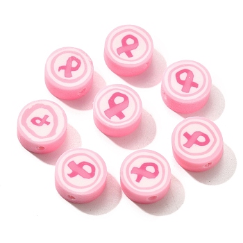 Handmade Polymer Clay Beads, Flat Round, Pearl Pink, 9x4mm, Hole: 1.7mm