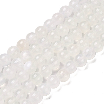 Natural Green Jade Beads Strands, Dyed, Round, WhiteSmoke, 8mm, Hole: 1.2mm, about 48pcs/strand, 15.75''(40cm)