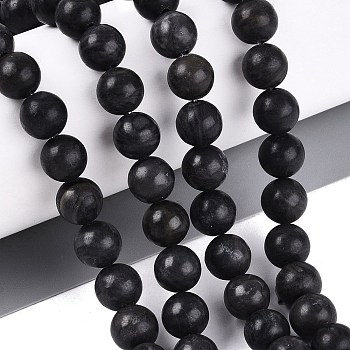 Natural Black Gold Gemstone Beads Strands, Smooth Round, 8~8.5mm, Hole: 0.8~1mm, about 44~47pcs/strand, 14.37~15.35 inch(36.5~39cm)