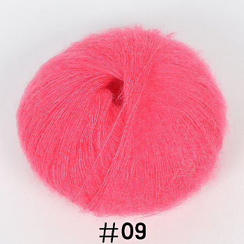 25g Angora Mohair Wool Knitting Yarn, for Shawl Scarf Doll Crochet Supplies, Cerise, 1mm