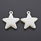 Electroplated ABS Plastic Imitation Pearl Pendants(X-KY-T023-003)-2