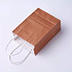 kraft Paper Bags(CARB-E002-XS-Z01)-2