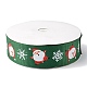 1 Roll Christmas Printed Polyester Grosgrain Ribbons(OCOR-YW0001-05B)-1