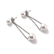 Long Chain with Round Plastic Pearl Dangle Stud Earrings, 304 Stainless Steel Drop Earrings for Women, Stainless Steel Color, 55x8mm, Pin: 0.7mm(STAS-D179-06P)