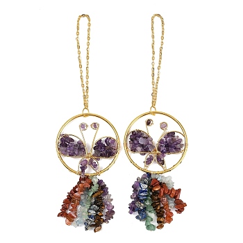 Butterfly Brass & Natural Amethyst Pendant Decorations, Chakra Gemstone Chip Tassel Hanging Ornaments, 235~240mm