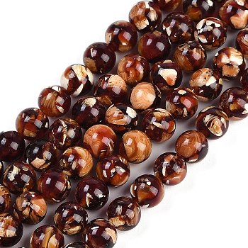 Sythetic Amber Beads Strands, Round, Coconut Brown, 7.5mm, Hole: 1mm, about 55pcs/strand, 15.75''(40cm)