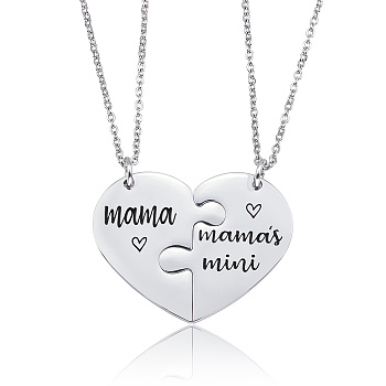 Personalized Titanium Heart Puzzle Necklace Set for Family and Friends