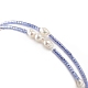 2Pcs 2 Style Natural Pearl & Glass Seed Beaded Stretch Bracelets Set(BJEW-JB09032)-3