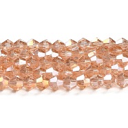 Transparent Electroplate Glass Beads Strands, AB Color Plated, Faceted, Bicone, Sandy Brown, 4x4mm, Hole: 0.8mm, about 87~98pcs/strand, 12.76~14.61 inch(32.4~37.1cm)(GLAA-F029-4mm-A15)