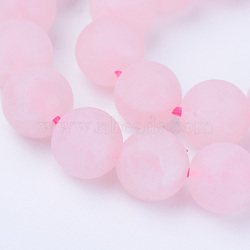 Natural Rose Quartz Beads Strands, Round, Frosted, 6~6.5mm, Hole: 1mm, about 63pcs/strand, 15.5 inch(X-G-Q462-6mm-11)