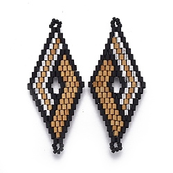 MIYUKI & TOHO Handmade Japanese Seed Beads Links, Loom Pattern, Rhombus, Camel, 47.7~49x19.8~20x1.7~1.8mm, Hole: 1.2~1.4mm(SEED-E004-K09)