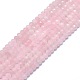 Natural Rose Quartz Beads Strands(G-F715-087)-1