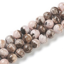 Natural Rhodochrosite Beads Strands, Grade AB, Round, 8~8.5mm, Hole: 0.8mm, about 47pcs/strand, 15.94 inches(40.5cm)(G-I301-A06-C)