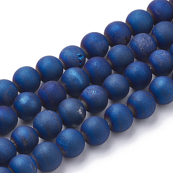 Electroplate Natural Druzy Geode Weathered Agate Beads Strands, Frosted, Dyed, Round, Blue Plated, 6~6.5mm, Hole: 1.5mm, about 65pcs/strand, 15.5 inch