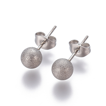 304 Stainless Steel Ear Studs, Hypoallergenic Earrings, Textured, with Ear Nuts, Round, Stainless Steel Color, 18x6mm, Pin: 0.7mm