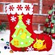 kits de calcetines navideños de tela no tejida diy(DIY-Q031-02D)-1