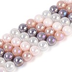 Electroplate Glass Beads Strands, Round, Rainbow Plated, Colorful, 10~10.5mm, Hole: 1~1.4mm, about 40pcs/strand, 14.76 inch(37.5cm)(X-EGLA-N019-10mm-01)