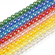 Electroplate Transparent Glass Beads Strands, AB Color Plated, Round, Mixed Color, 8~8.5mm, Hole: 1.5mm, about 51~53pcs/strand, 14.96 inch~15.55 inch(38~39.7cm)(GLAA-T032-T8mm-AB)