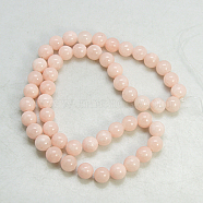 Natural Yellow Jade Beads Strands, Round, Dyed, Lt.Pink, about 8mm in diameter, hole: 1mm, about 50 pcs/strand, 16 inch(JBR8mm-1)