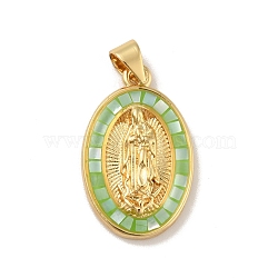 Brass Charms, with Shell, Cadmium Free & Lead Free, Long-Lasting Plated, Oval with Saint, Real 18K Gold Plated, Lime Green, 22.5x14x3.5mm, Hole: 3.5x3mm(KK-B059-51G-B)
