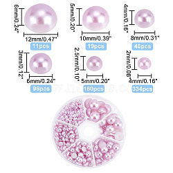 1Box ABS Plastic Imitation Pearl Dome Cabochons, Half Round, Plum, 4~12x2~6mm, about 660pcs/box(SACR-PH0001-11)