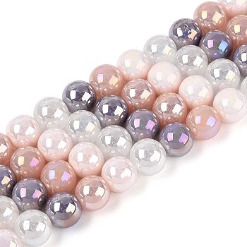 Electroplate Glass Beads Strands, Round, Rainbow Plated, Colorful, 10~10.5mm, Hole: 1~1.4mm, about 40pcs/strand, 14.76 inch(37.5cm)