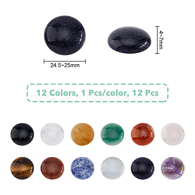 супернаходки 12шт. 12 стили кабошоны из натуральных и синтетических камней(G-FH0001-88)-2