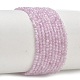 Natural Kunzite Beads Strands(GG-CBA5A1A-A08-02)-2