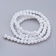 Faceted(32 Facets) Glass Beads Strands(EGLA-J042-4mm-26)-2