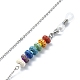 Dyed Colorful Natural Lava Rock Disc Beaded Eyeglasses Chains(AJEW-EH00389)-3