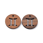 Walnut Wood Laser Cut Pendants, Hollow Constellation Charms, Undyed, Gemini, 20x2.4mm, Hole: 2mm(WOOD-Q051-06A)