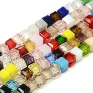 Faceted Transparent Glass Cube Beads Strands, Mixed Color, 4x4x4mm, Hole: 1mm, about 100pcs/strand, 17 inch(GLAA-R163-4x4-01)